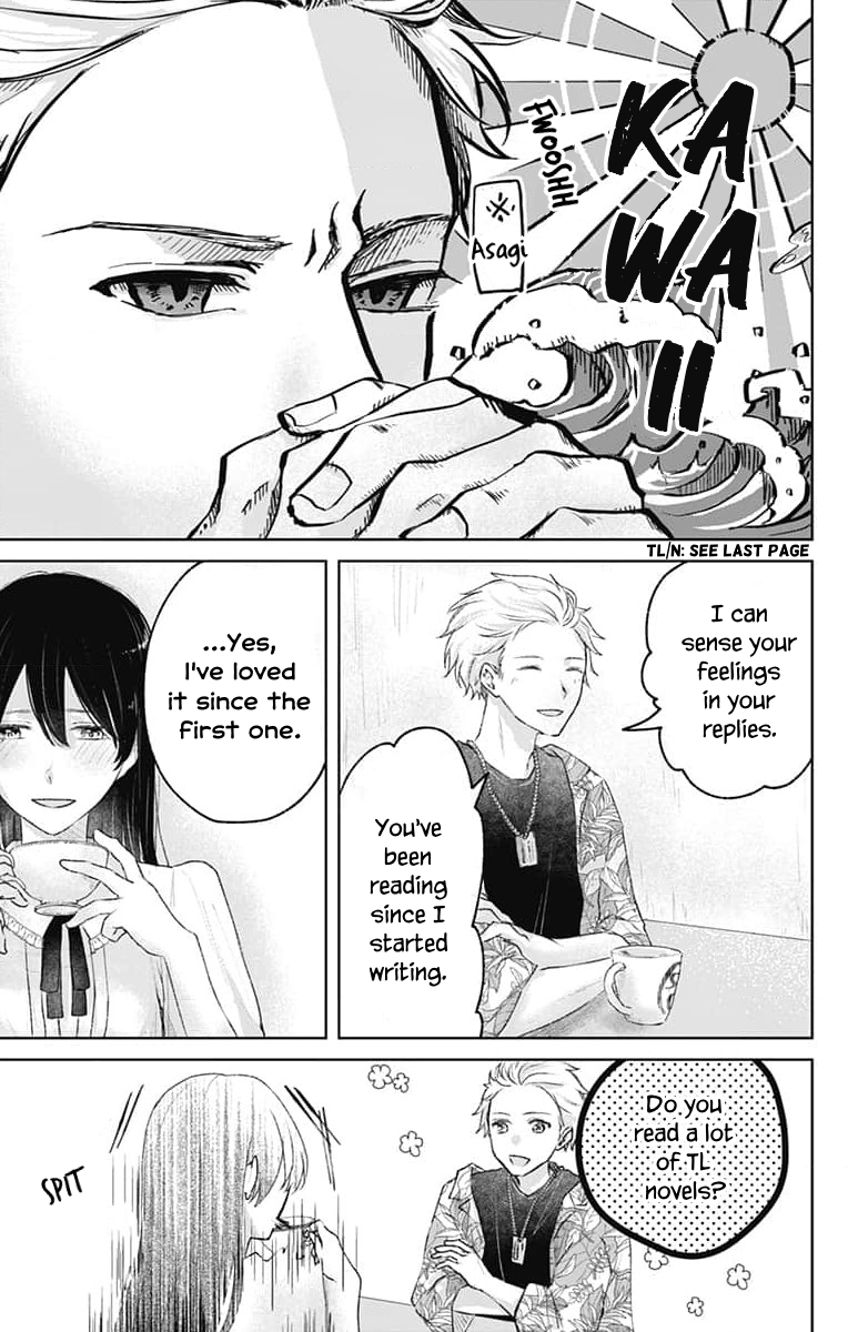 Ouji no Himegoto TL-Fan Mask-off Meet-up 第11页