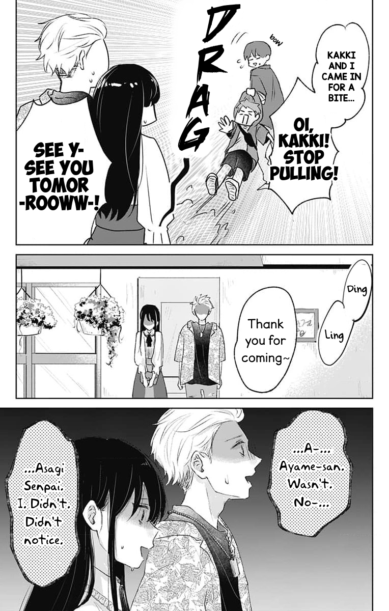 Ouji no Himegoto TL-Fan Mask-off Meet-up 第19页