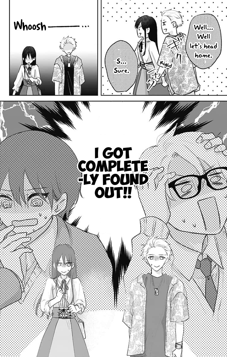 Ouji no Himegoto TL-Fan Mask-off Meet-up 第20页
