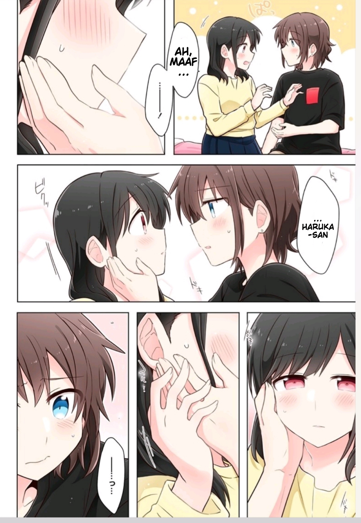 Monologue Woven For You Vol. 1 Ch. 2.2 第6页
