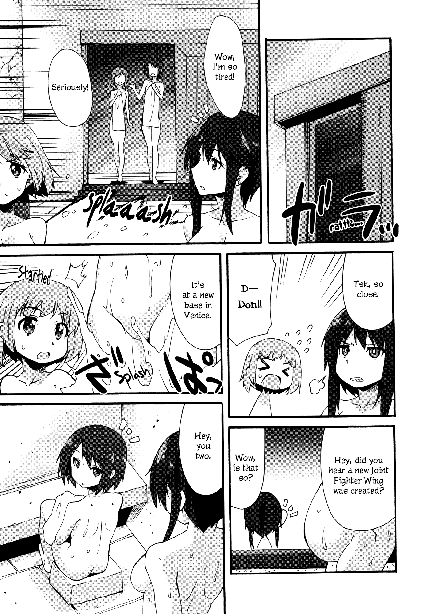 Strike Witches: Crimson Witches Don (First Part) 第20页