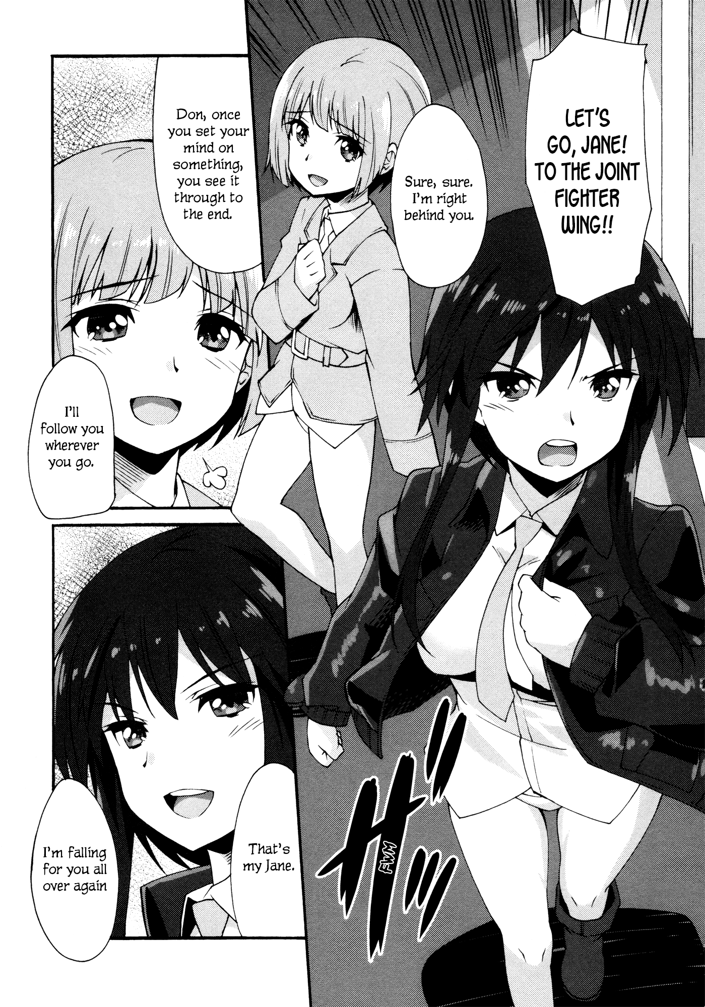 Strike Witches: Crimson Witches Don (First Part) 第22页