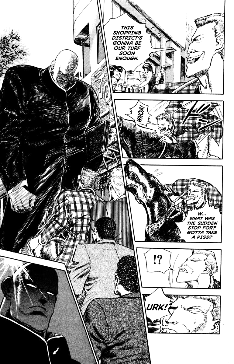 Makai Gakuen Hayato and Tetsuto 第13页