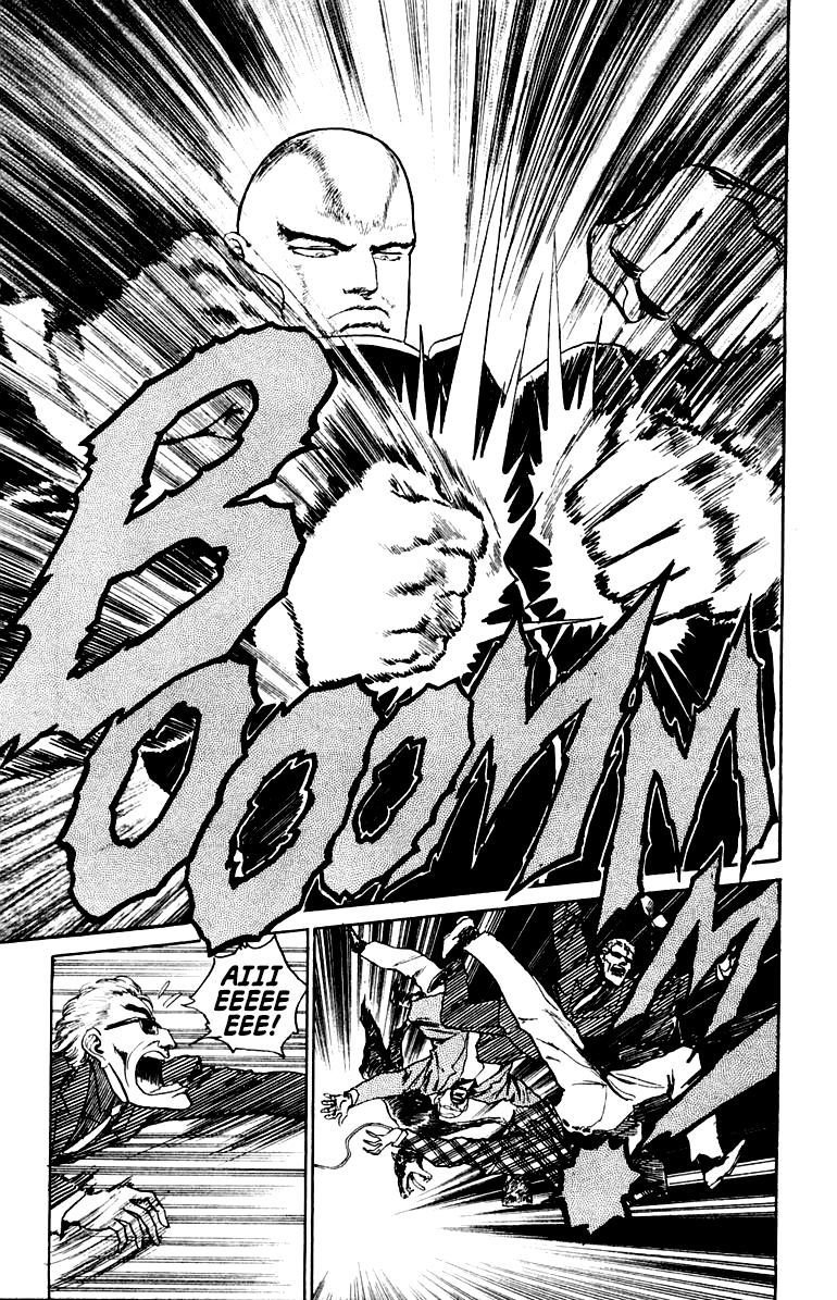 Makai Gakuen Hayato and Tetsuto 第17页
