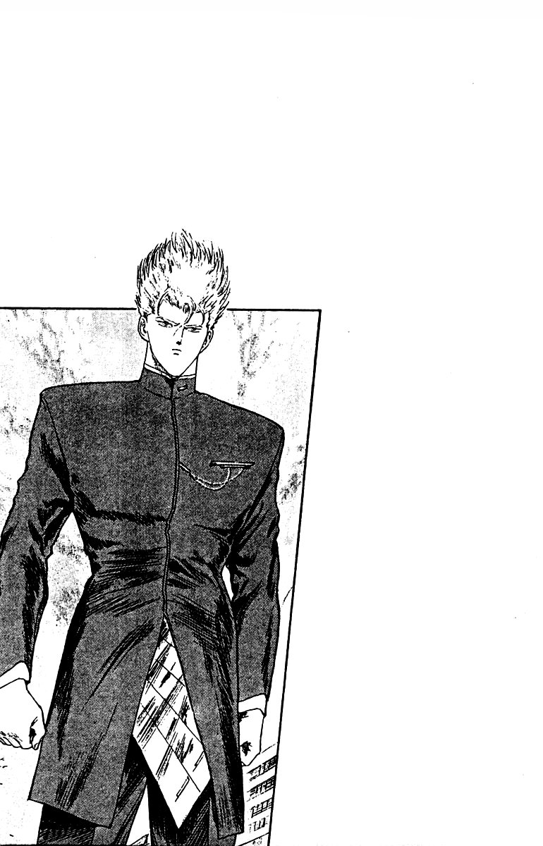 Makai Gakuen Hayato and Tetsuto 第21页