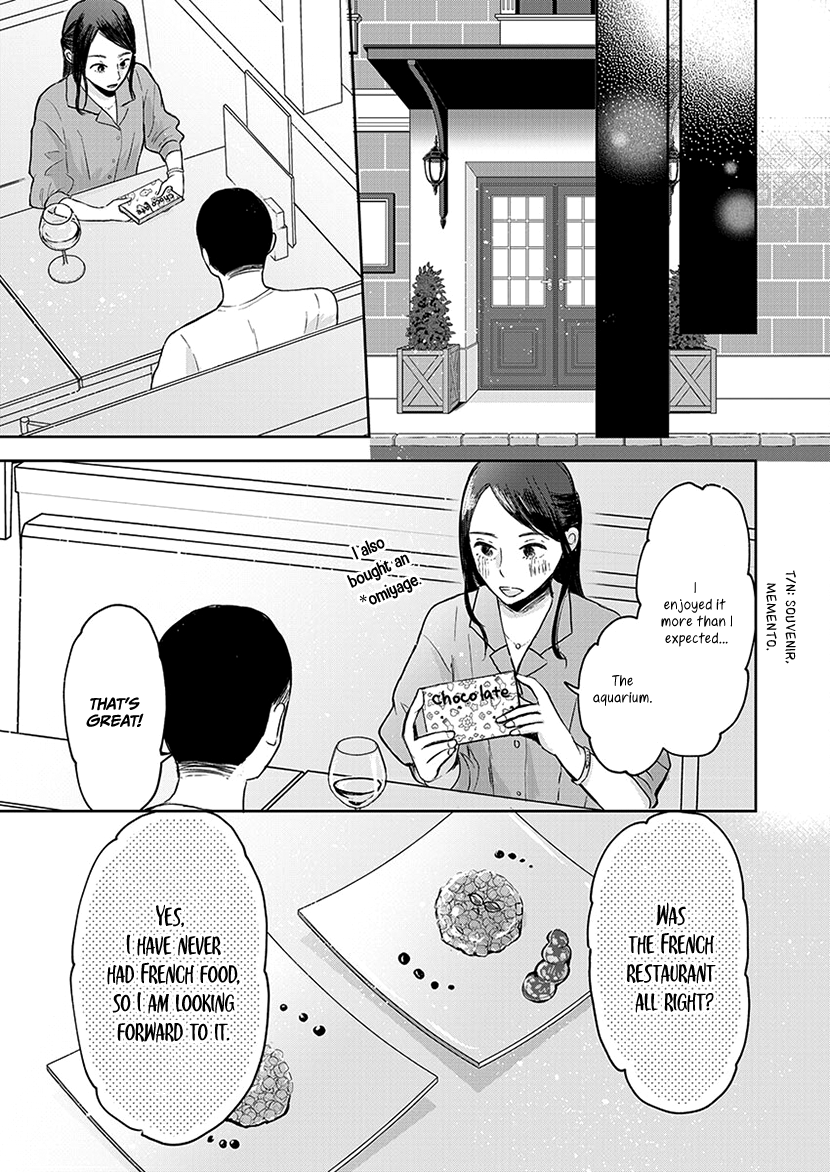 Buttagiri Konkatsu! Part D 第14页