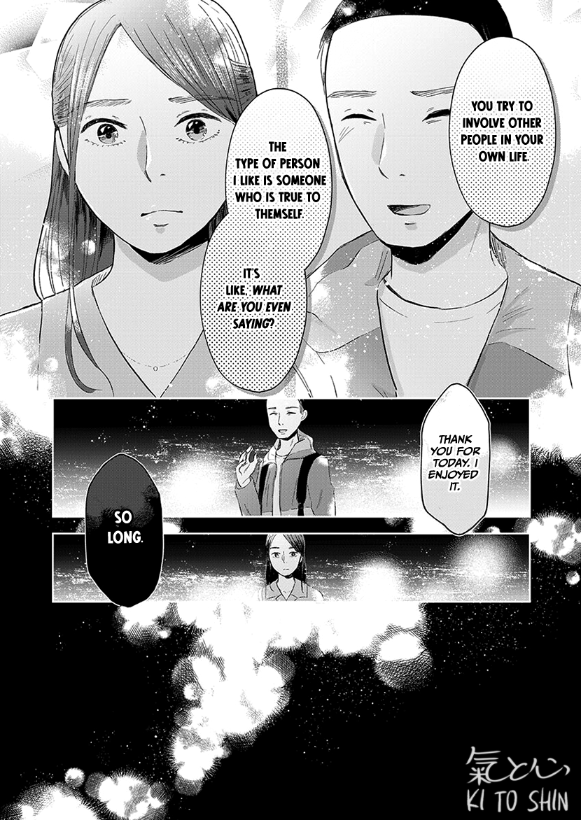Buttagiri Konkatsu! Part D 第24页