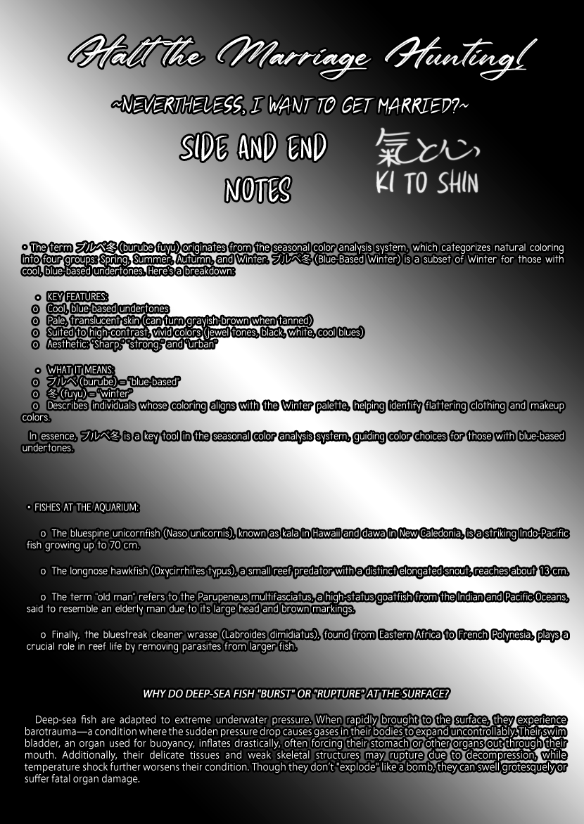 Buttagiri Konkatsu! Part D 第27页