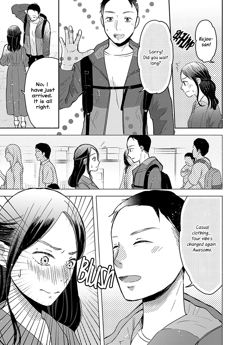 Buttagiri Konkatsu! Part D 第8页