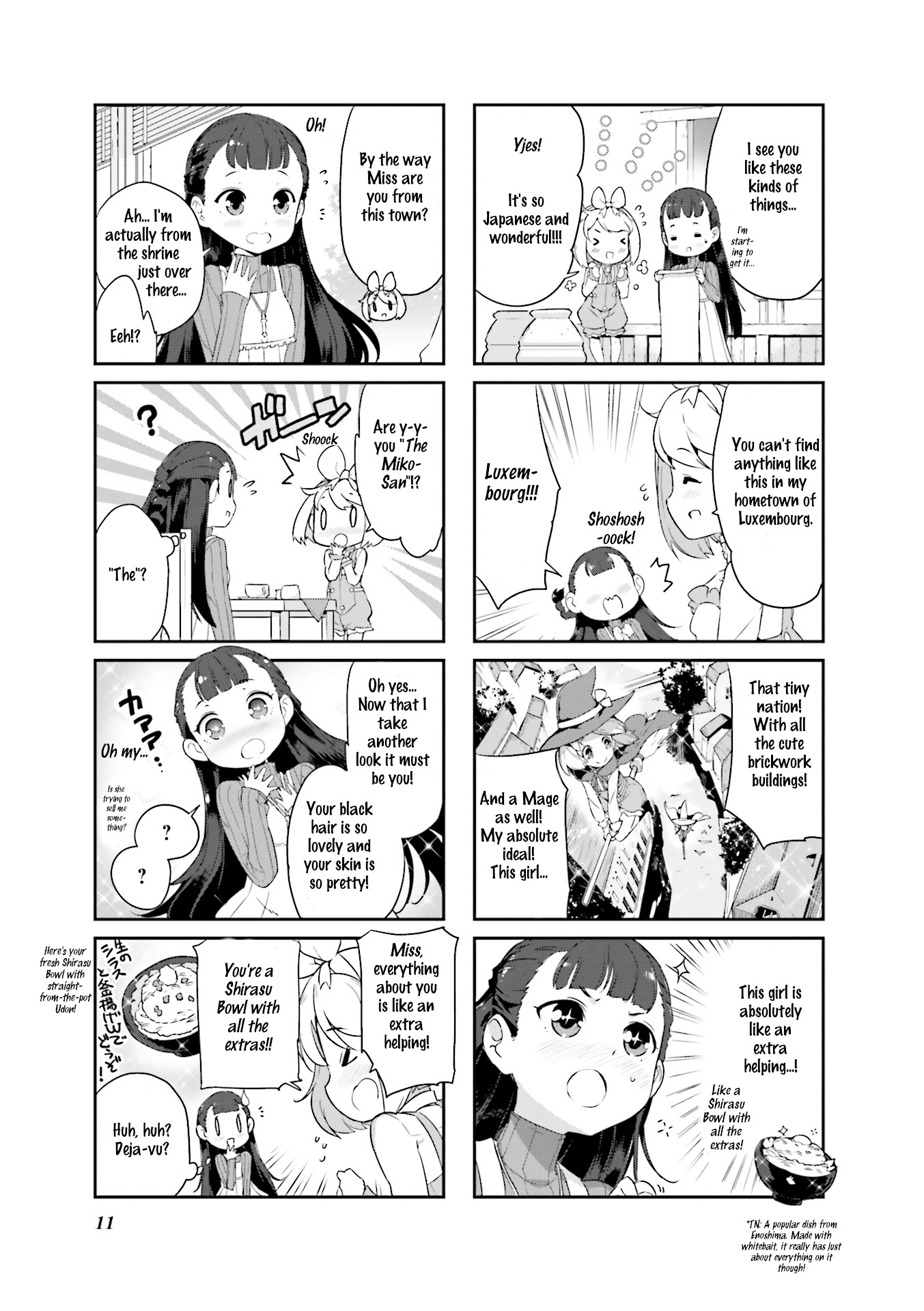 Kurokami Miko to Maria Witch 第6页