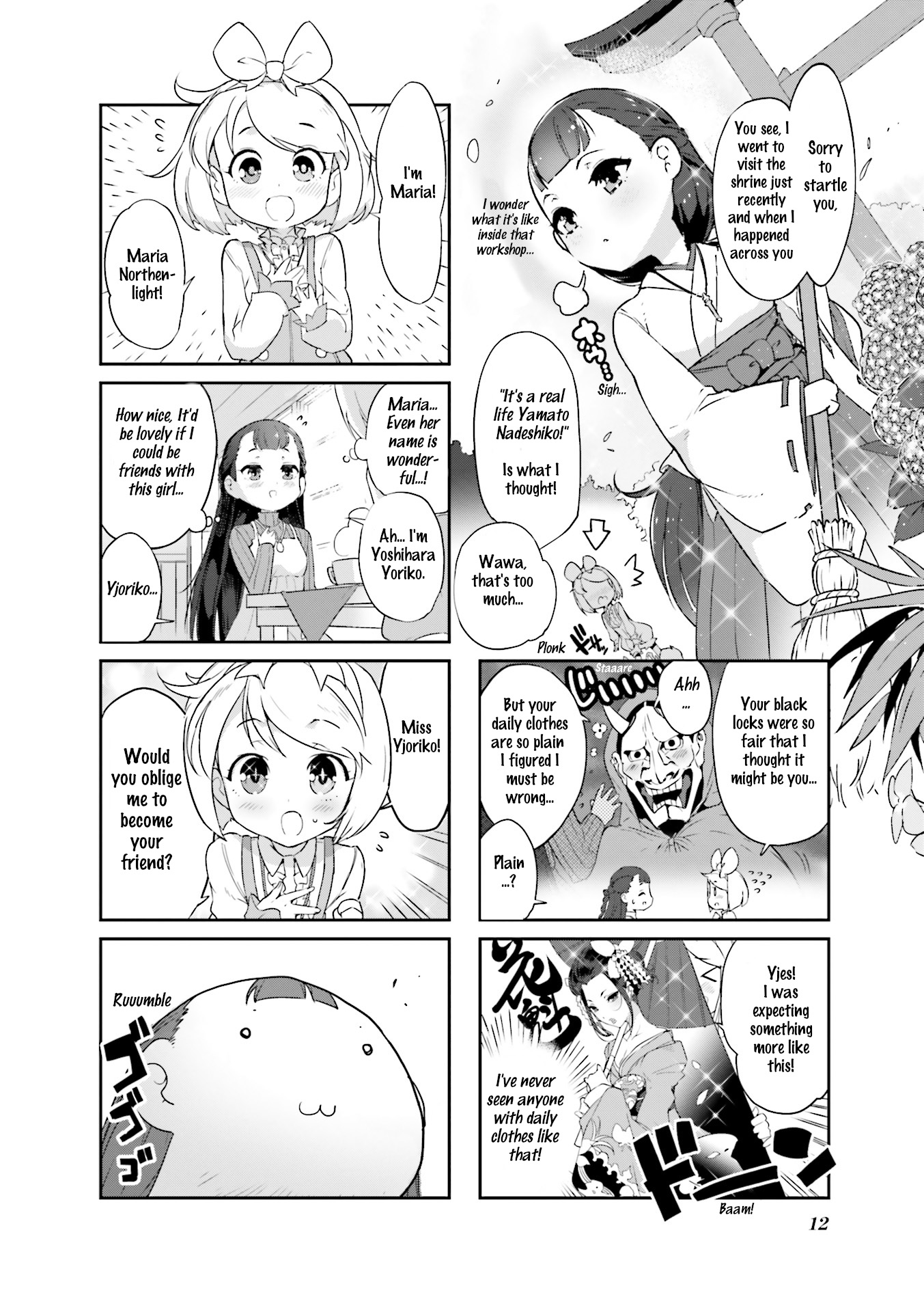 Kurokami Miko to Maria Witch 第7页