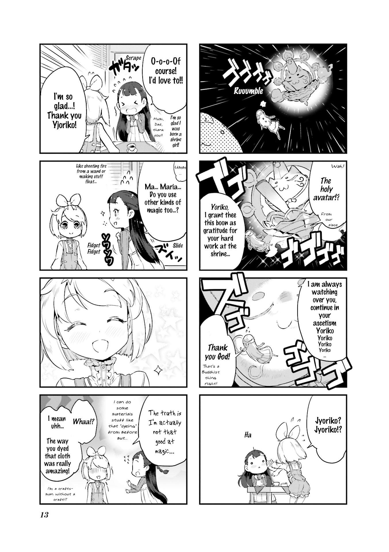 Kurokami Miko to Maria Witch 第8页