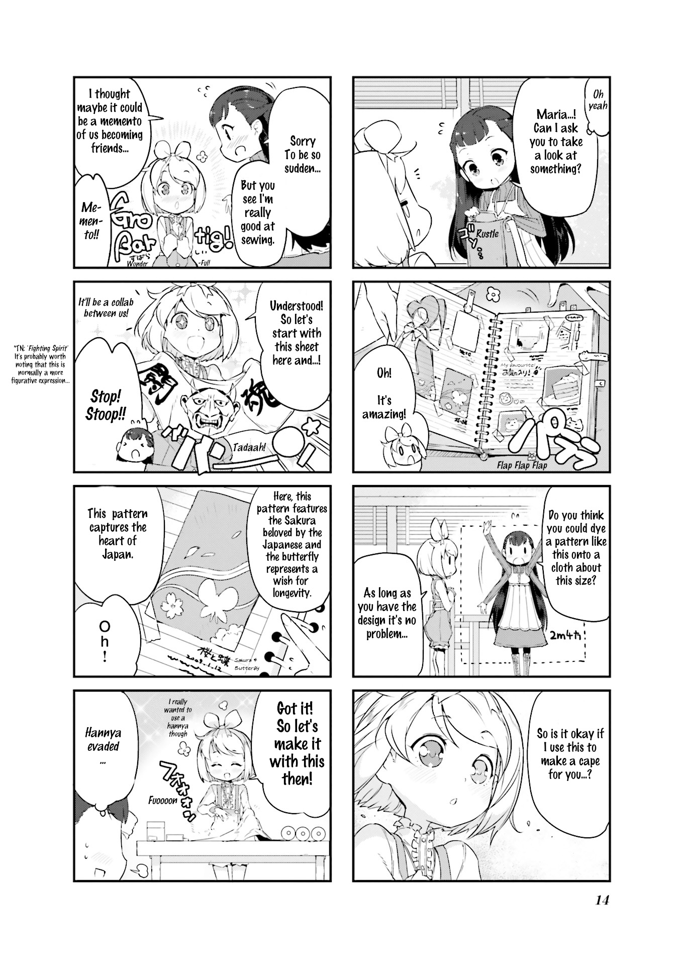 Kurokami Miko to Maria Witch Vol. 1 Ch. 1 第9页