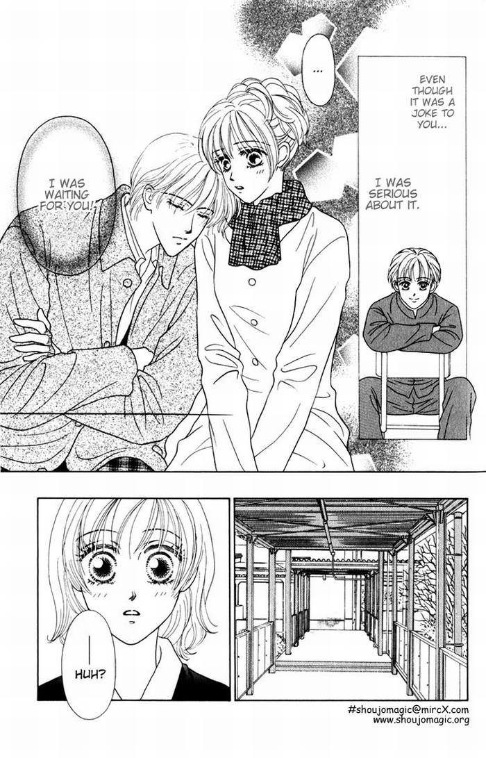 NUDE Christmas Passion 第10页