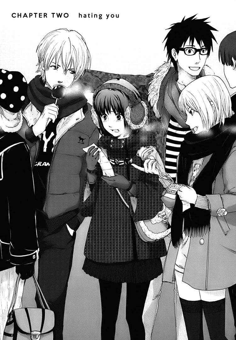 Majime na Jikan Hating You 第1页