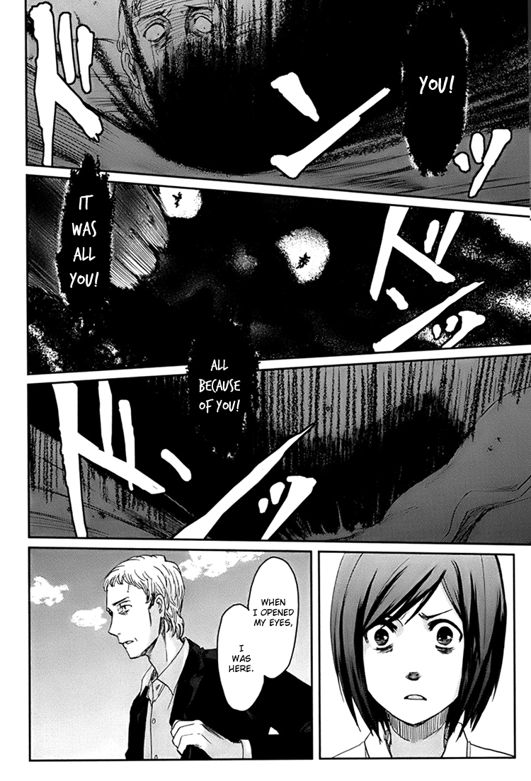 Majime na Jikan Hating You 第34页