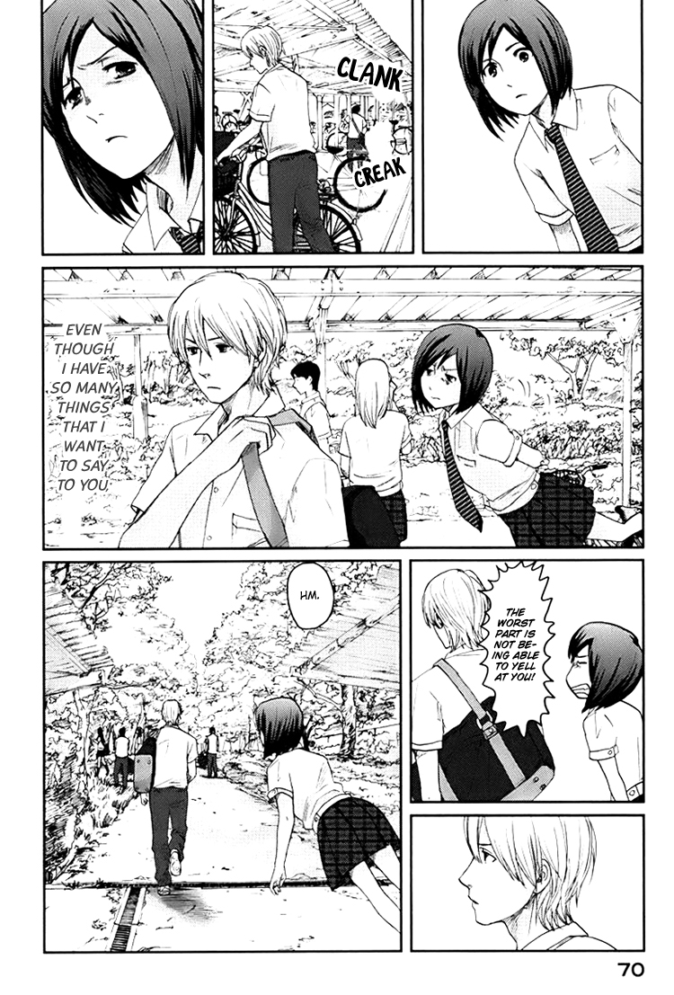 Majime na Jikan Hating You 第8页