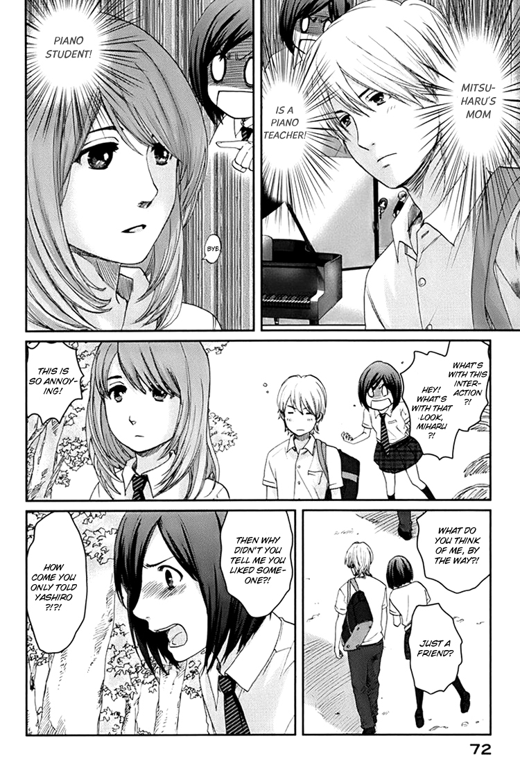 Majime na Jikan Hating You 第10页