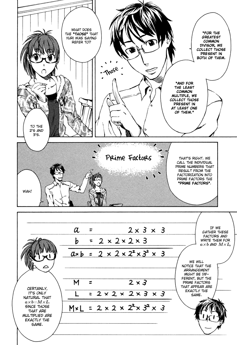 Mathematical Girls - Fermat's Last Theorem Vol. 1 Ch. 6 第17页