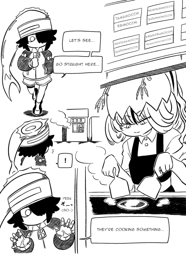 Baka no kuni shoku kikou BAKA NO "TAMAMOCCHI" 第3页