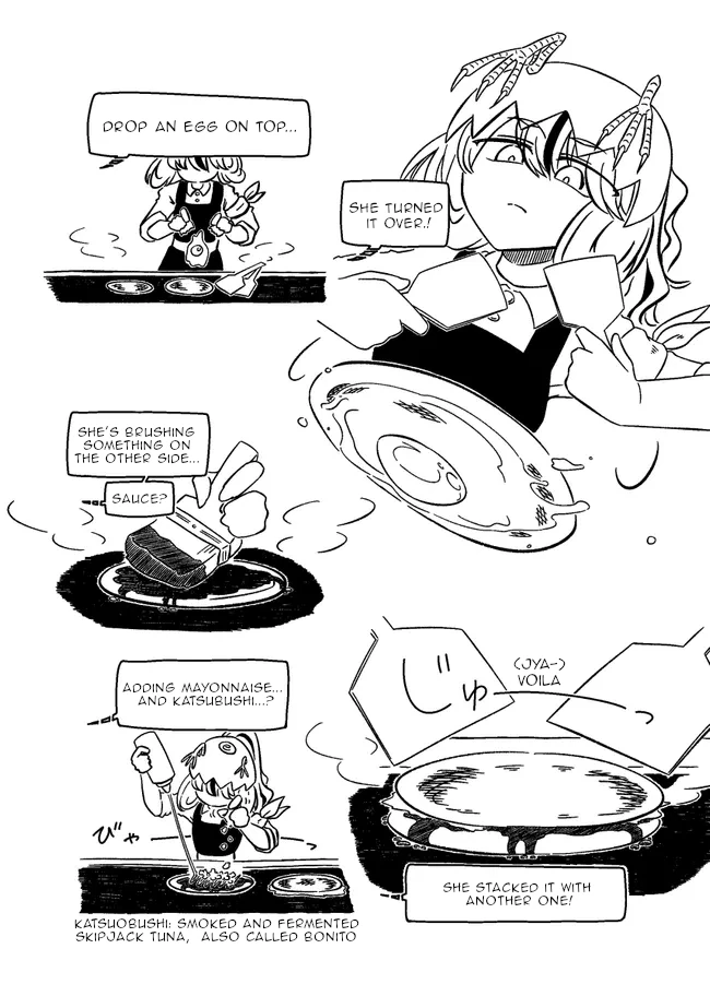 Baka no kuni shoku kikou BAKA NO "TAMAMOCCHI" 第4页