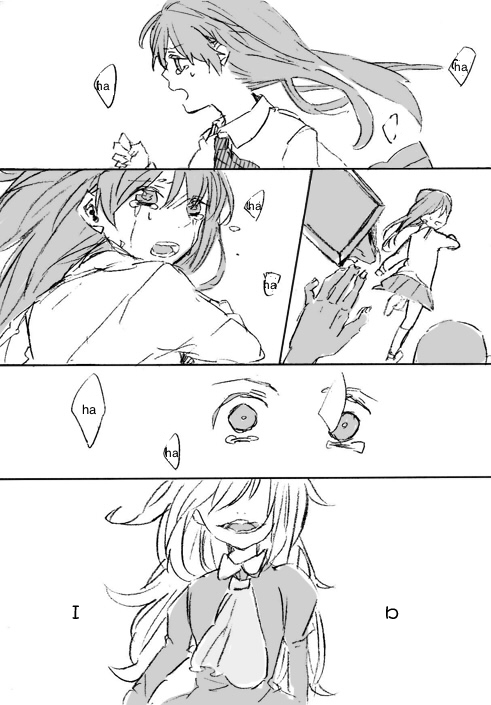 Ib - Kanojo ni Mo, (Doujinshi) 第1页