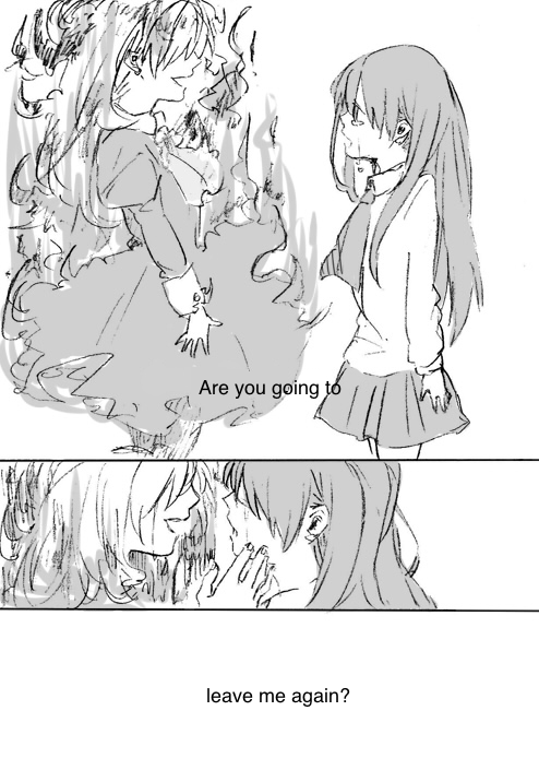Ib - Kanojo ni Mo, (Doujinshi) 第2页