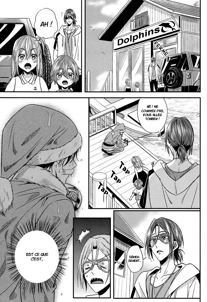 Free! - Summer Christmas (Doujinshi) Oneshot 第16页