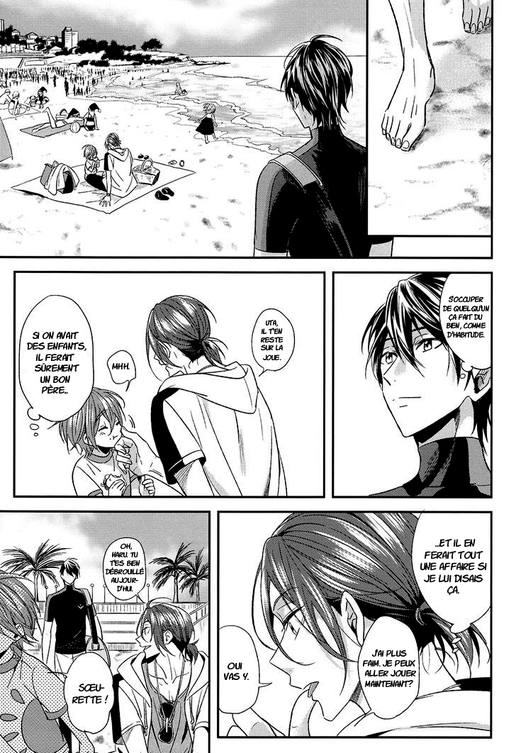 Free! - Summer Christmas (Doujinshi) Oneshot 第18页