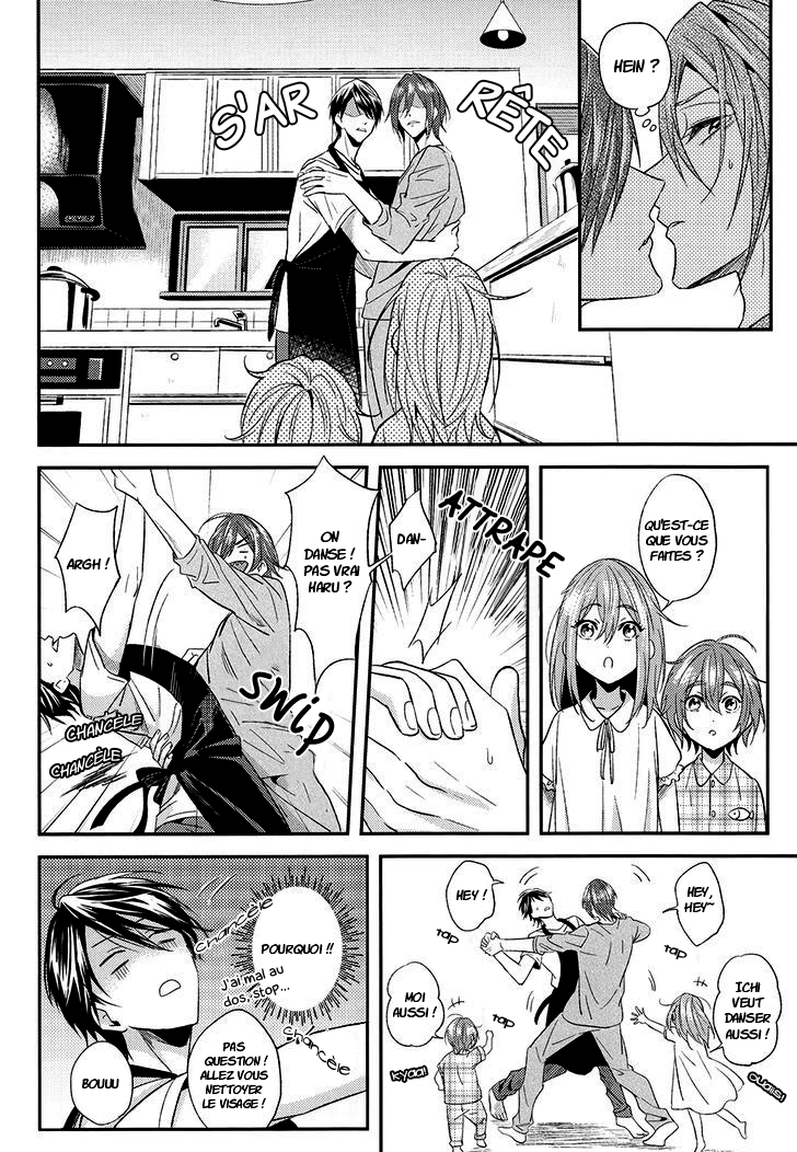 Free! - Summer Christmas (Doujinshi) Oneshot 第21页