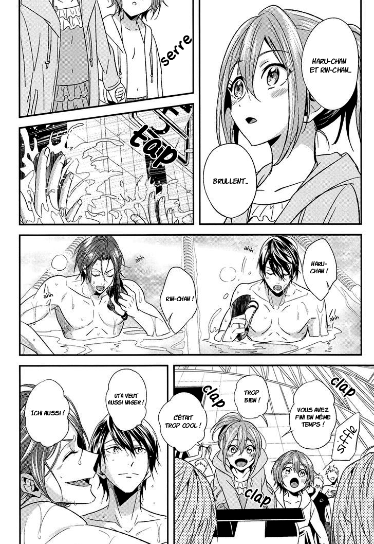 Free! - Summer Christmas (Doujinshi) Oneshot 第27页