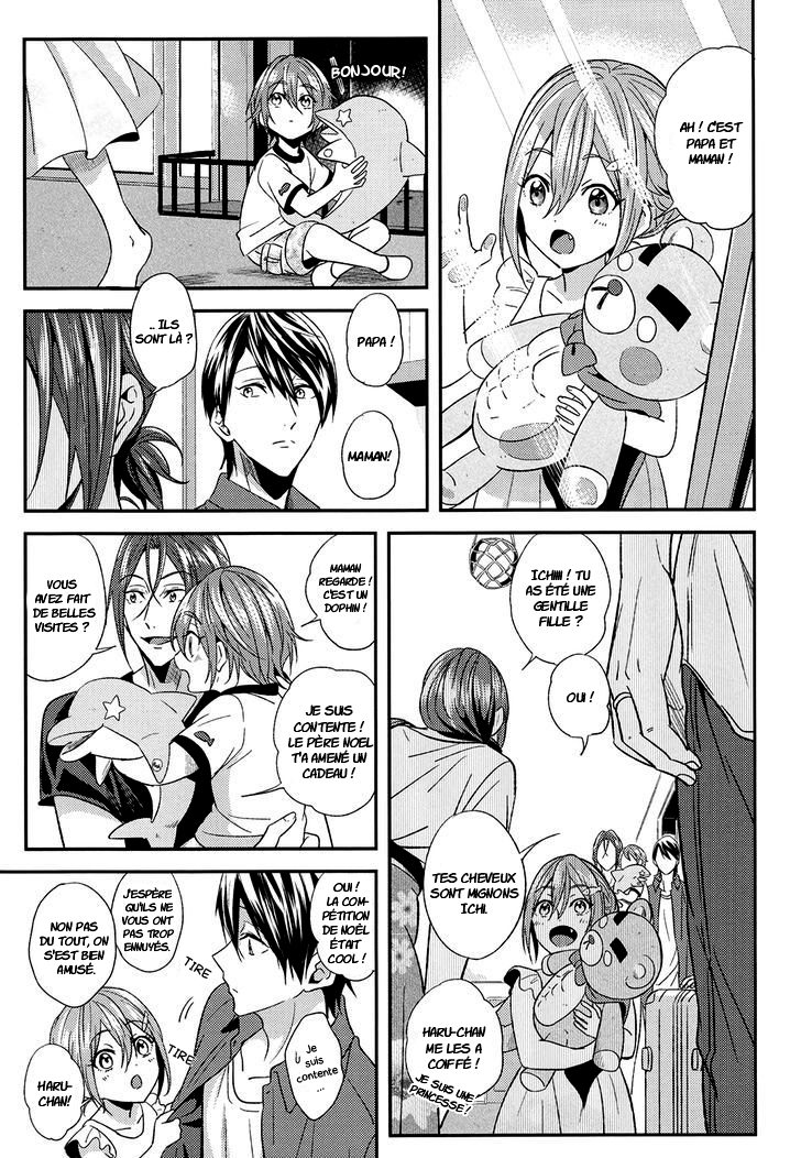 Free! - Summer Christmas (Doujinshi) Oneshot 第30页