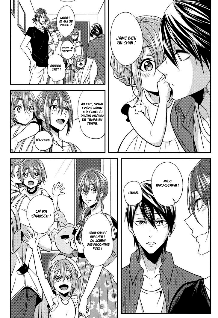 Free! - Summer Christmas (Doujinshi) Oneshot 第31页
