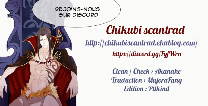 Free! - Summer Christmas (Doujinshi) Oneshot 第36页