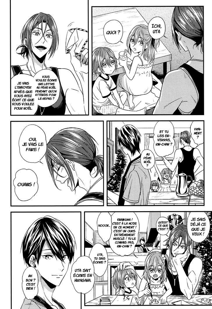 Free! - Summer Christmas (Doujinshi) Oneshot 第9页