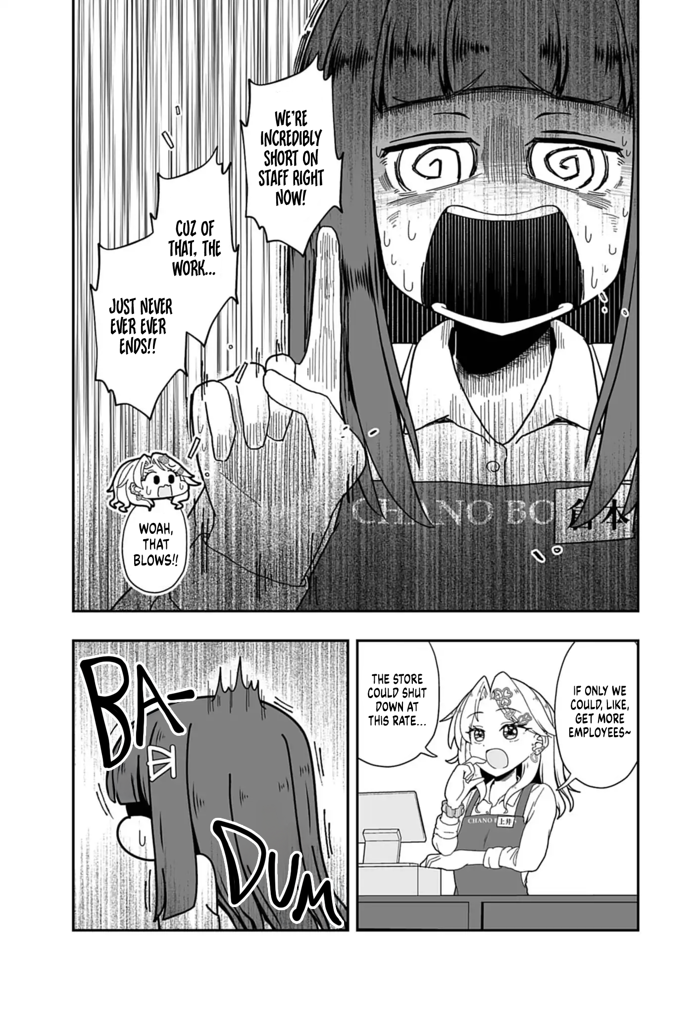 Gyaru to Hon'ya Vol. 1 Ch. 1 第11页