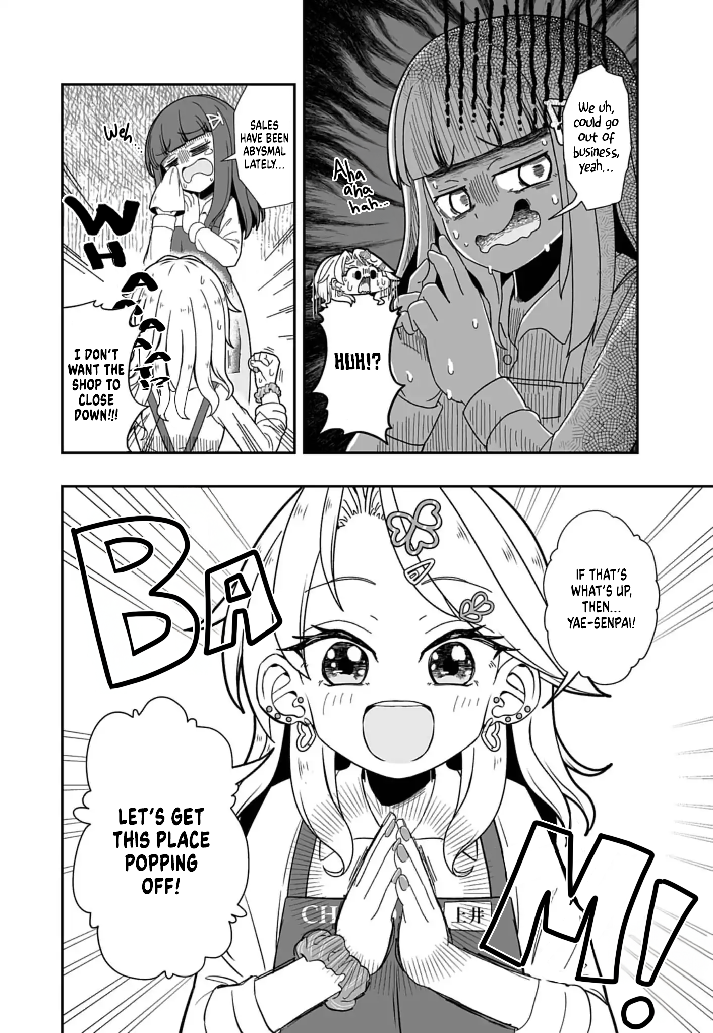 Gyaru to Hon'ya Vol. 1 Ch. 1 第12页