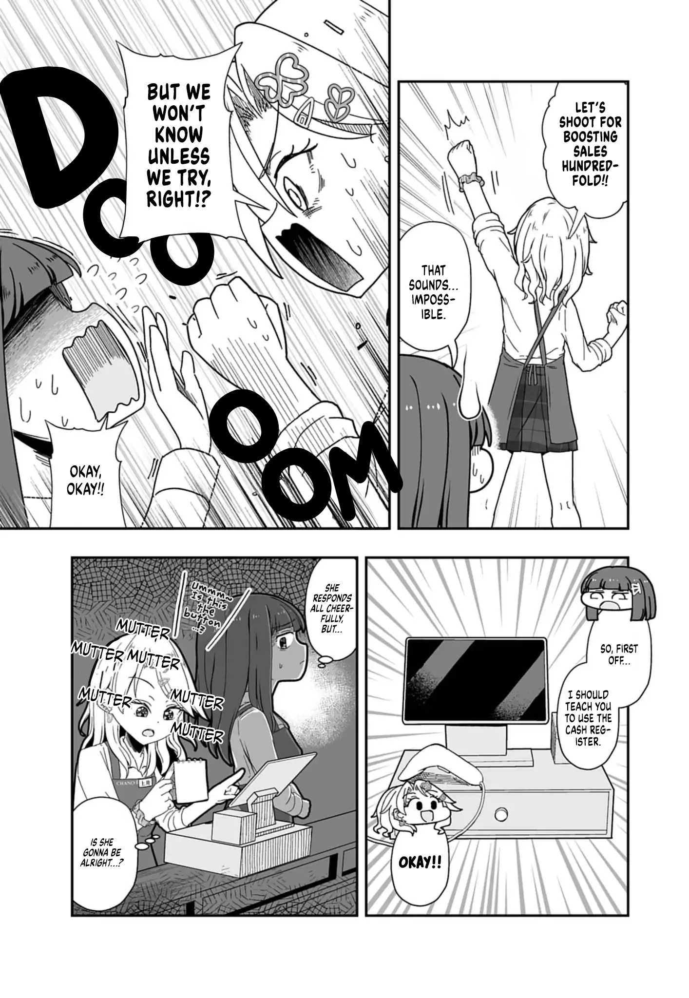 Gyaru to Hon'ya Vol. 1 Ch. 1 第13页