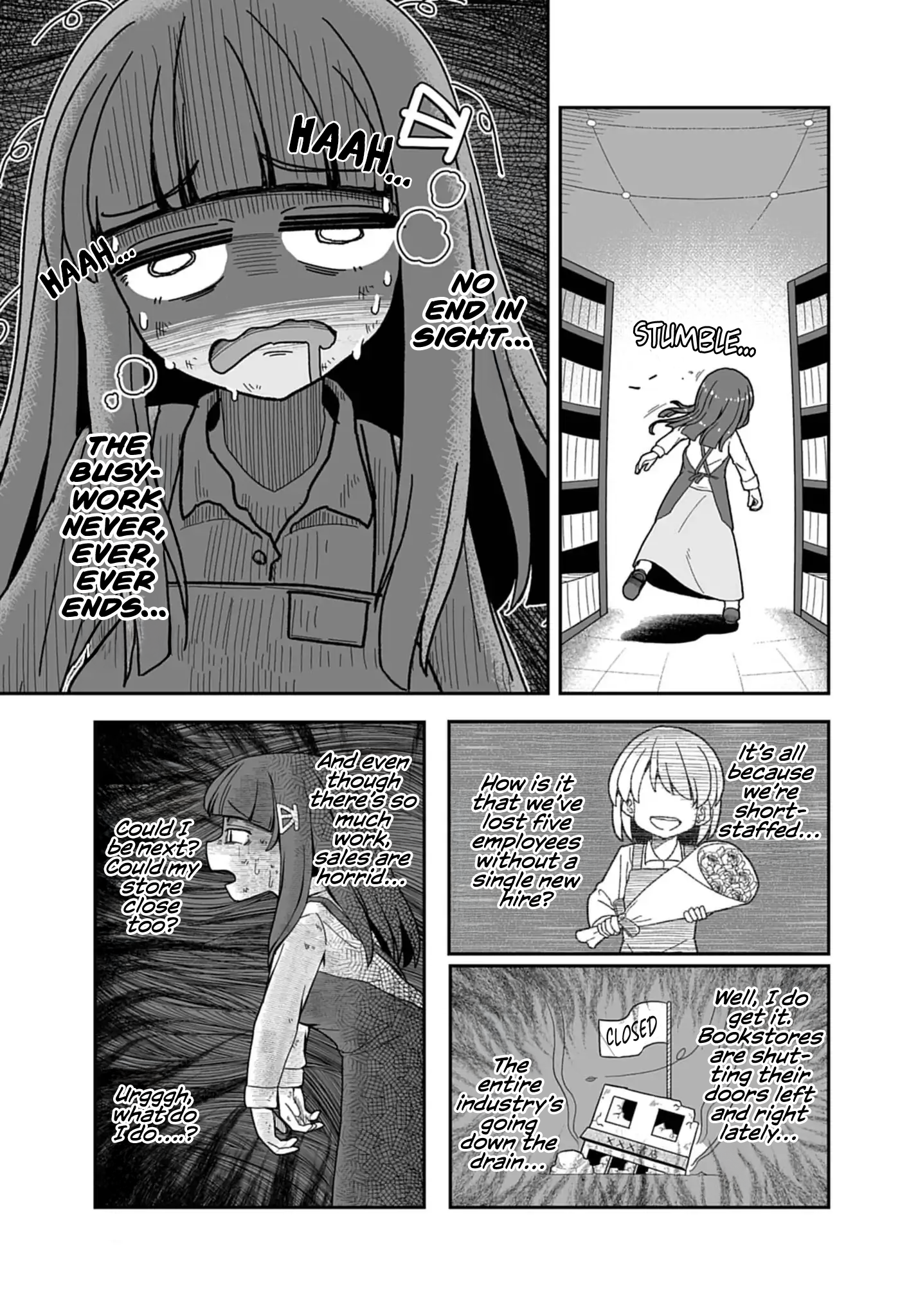 Gyaru to Hon'ya 第3页