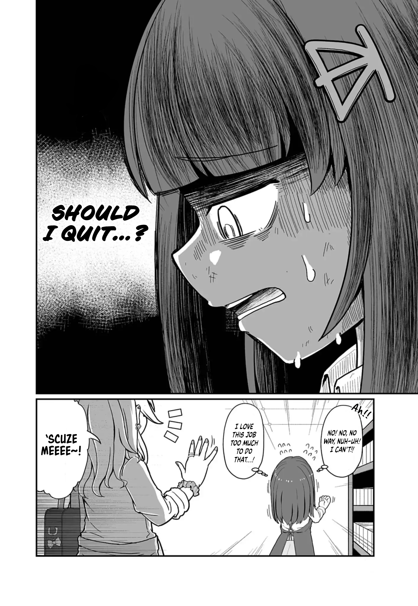 Gyaru to Hon'ya 第4页