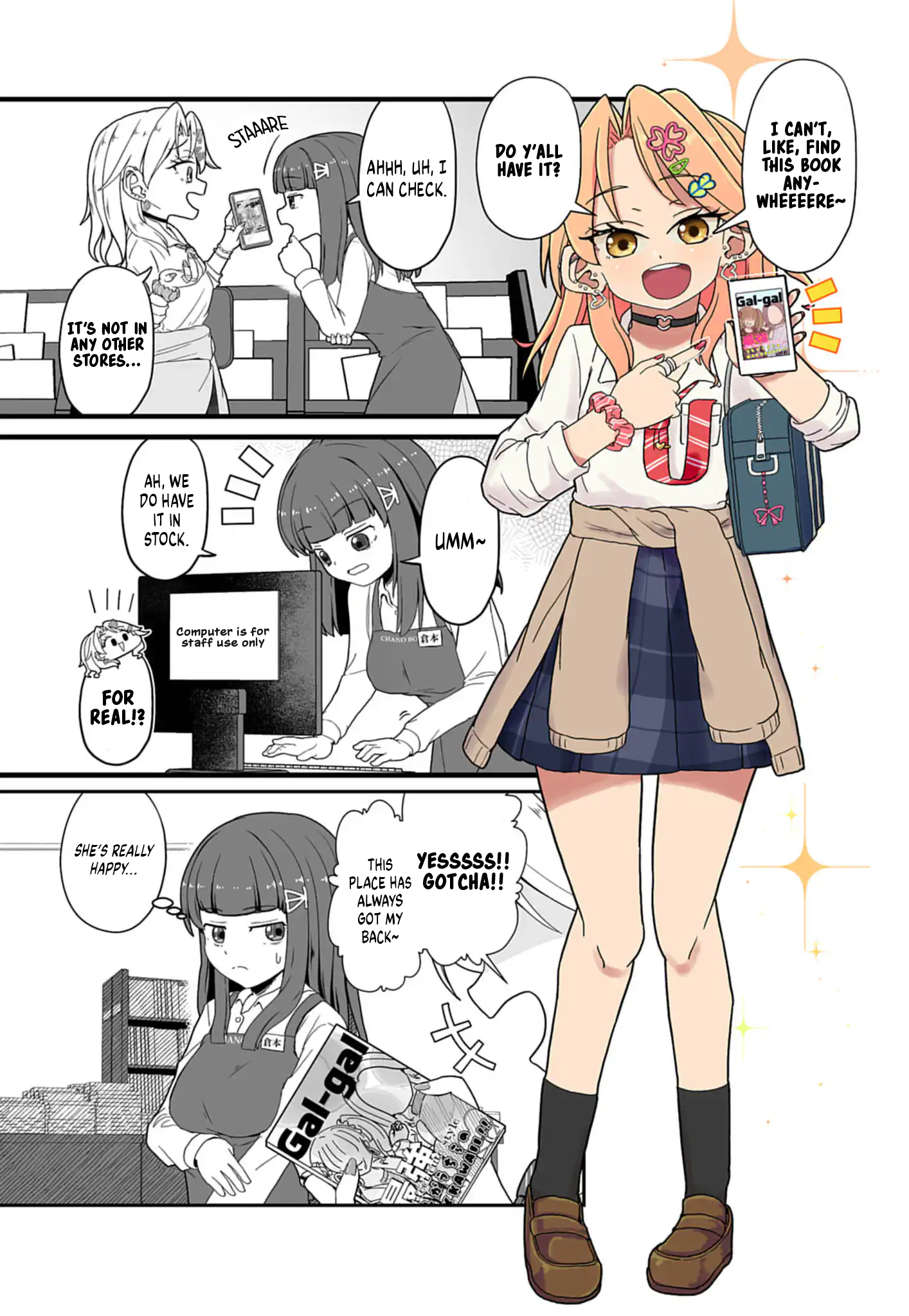 Gyaru to Hon'ya 第5页