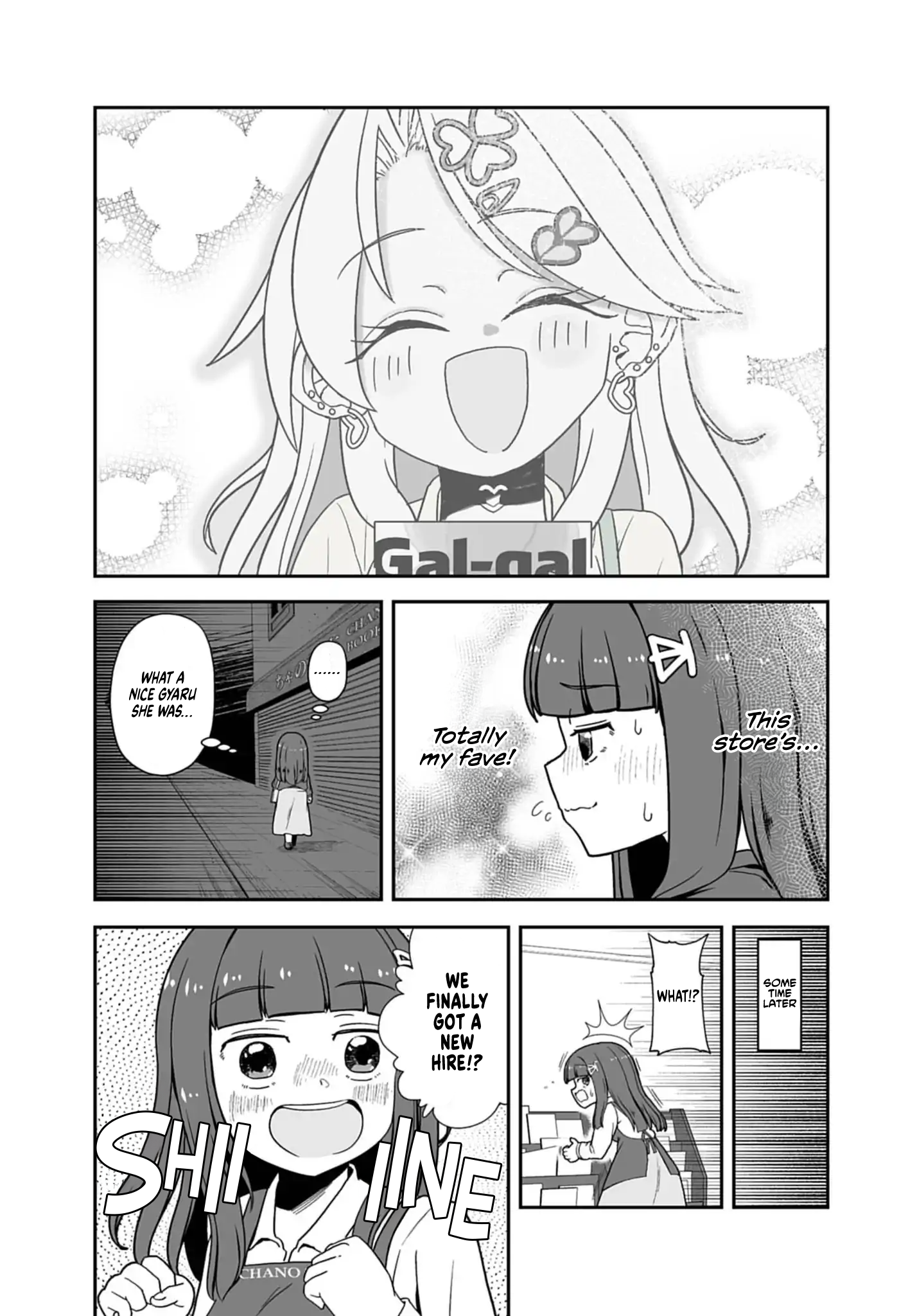 Gyaru to Hon'ya 第7页