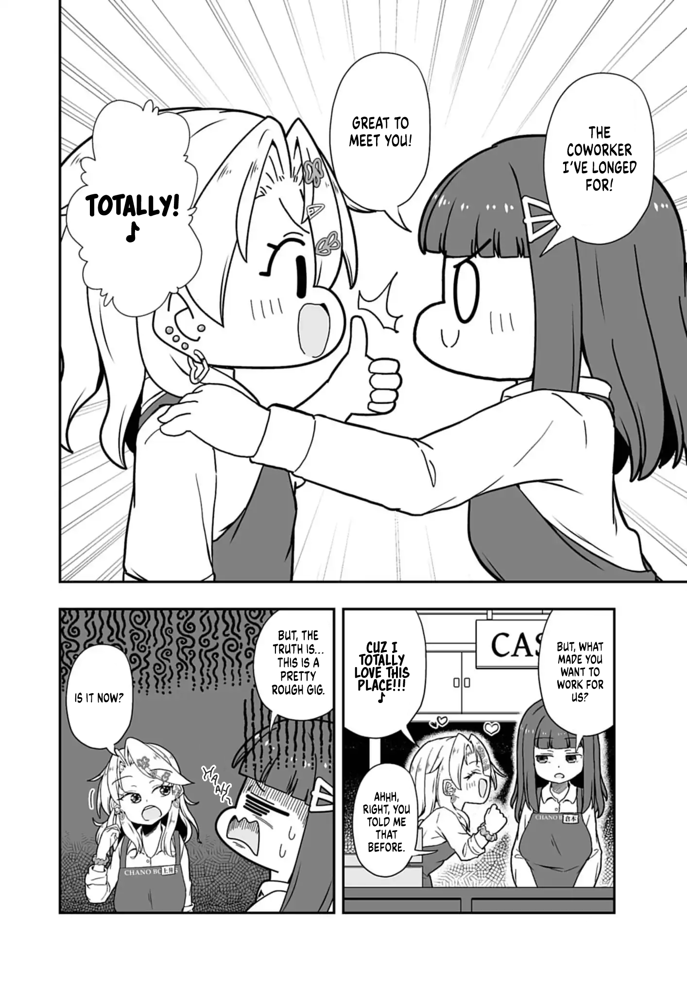 Gyaru to Hon'ya Vol. 1 Ch. 1 第10页