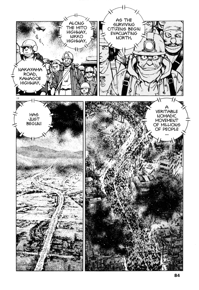 Apocalypse of the Sun Light and Darkness 第18页