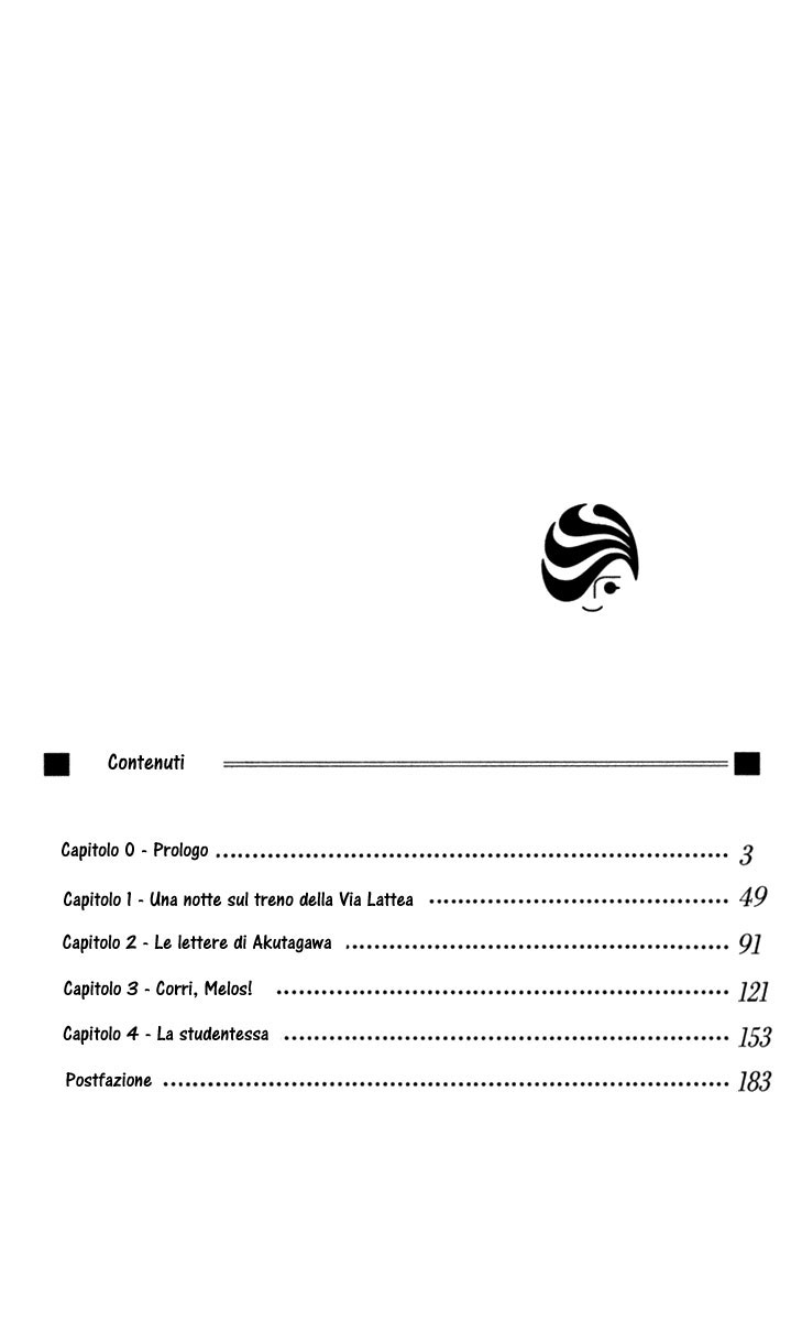 600 Page Mystery Una notte sul treno della via lattea 第3页