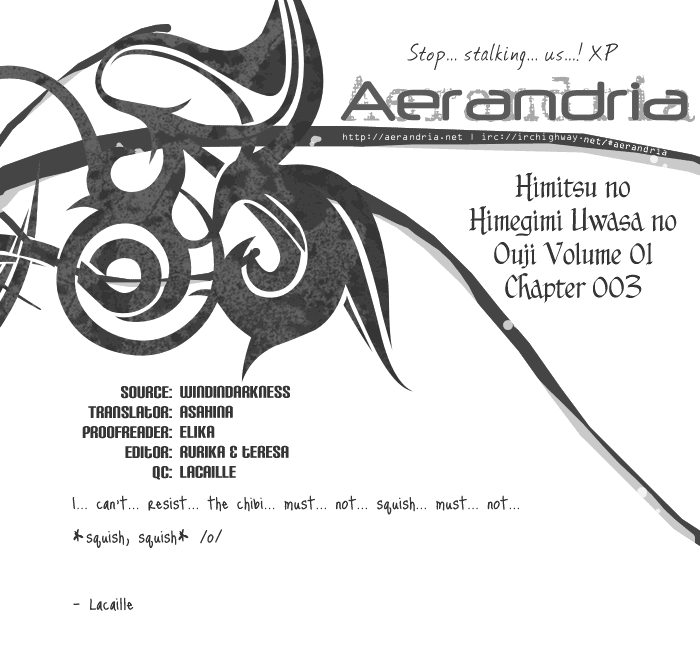 Himitsu no Himegimi Uwasa no Ouji Vol. 1 Ch. 3 第2页