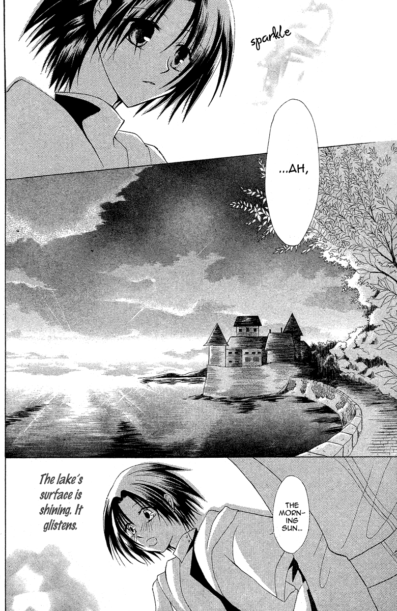 Himitsu no Himegimi Uwasa no Ouji Vol. 1 Ch. 3 第18页