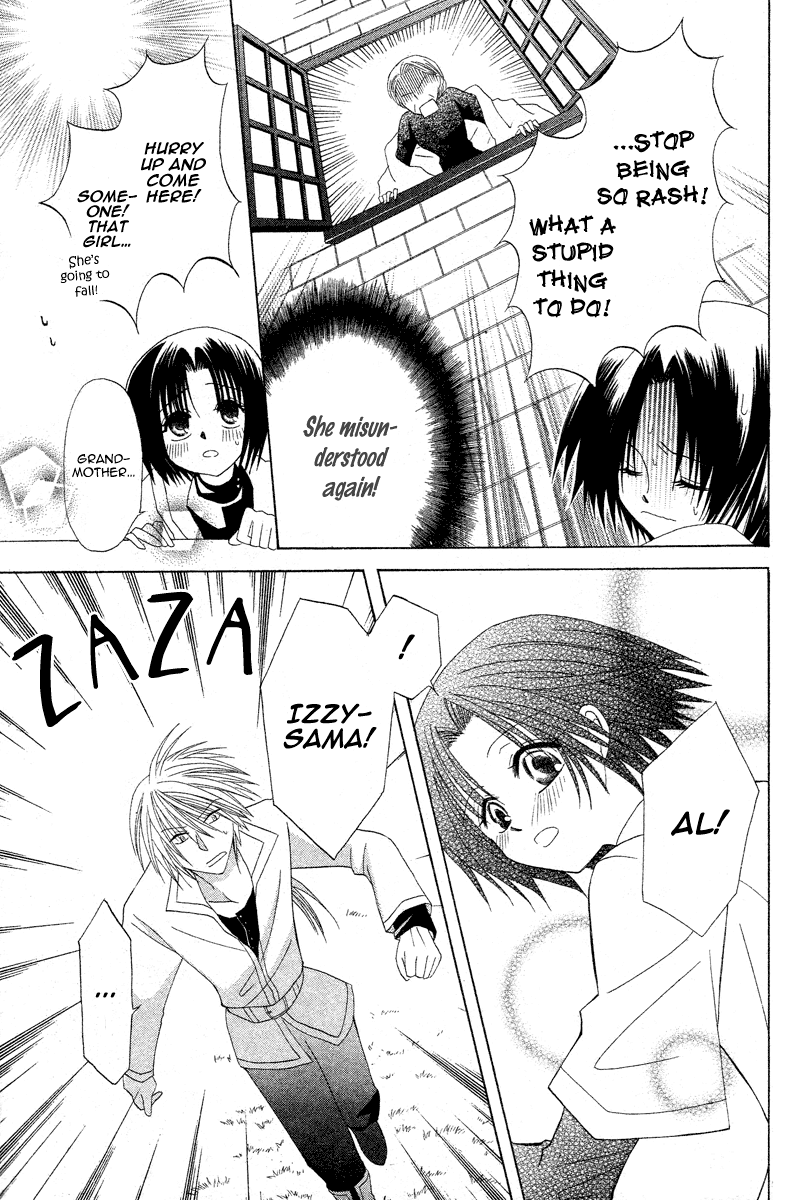Himitsu no Himegimi Uwasa no Ouji Vol. 1 Ch. 3 第35页