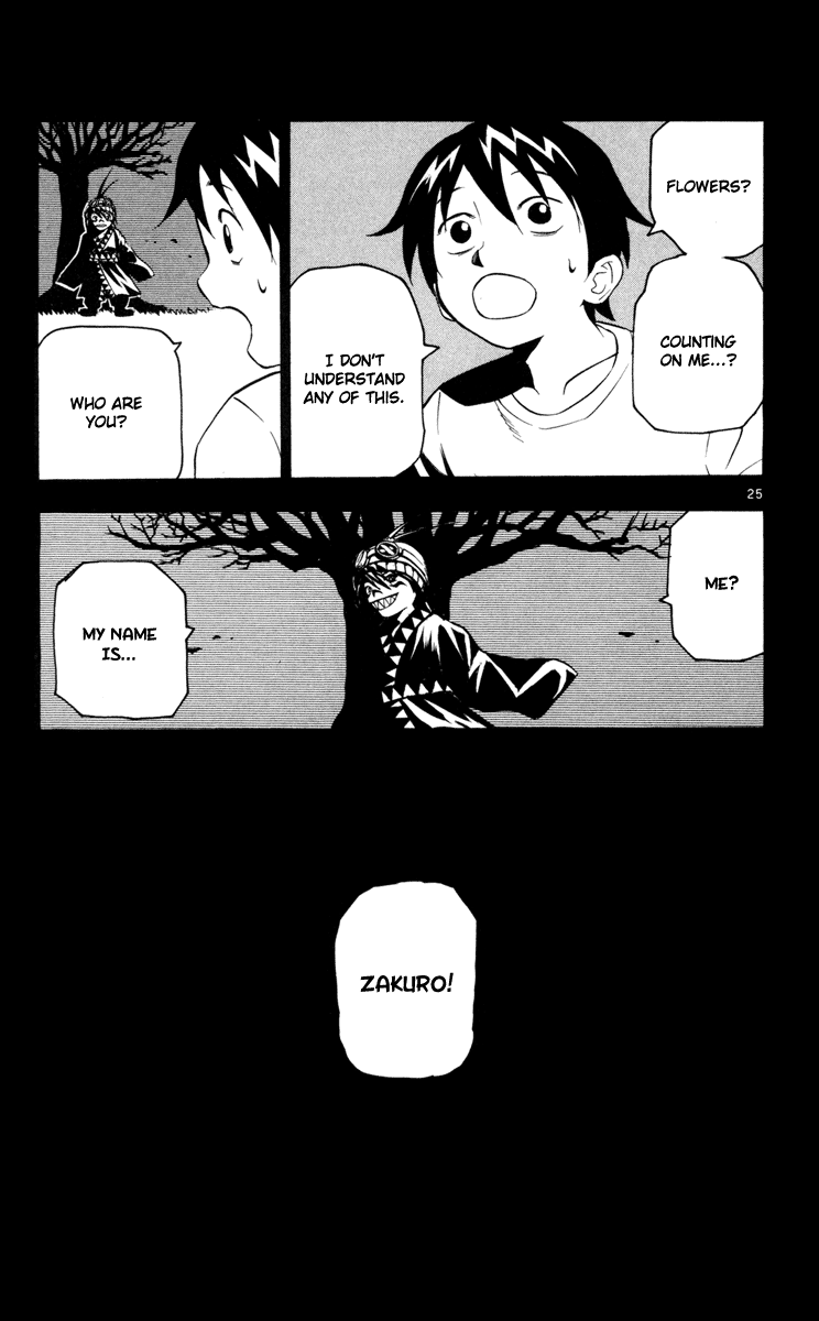 Kurozakuro Vol. 1 Ch. 1 第28页