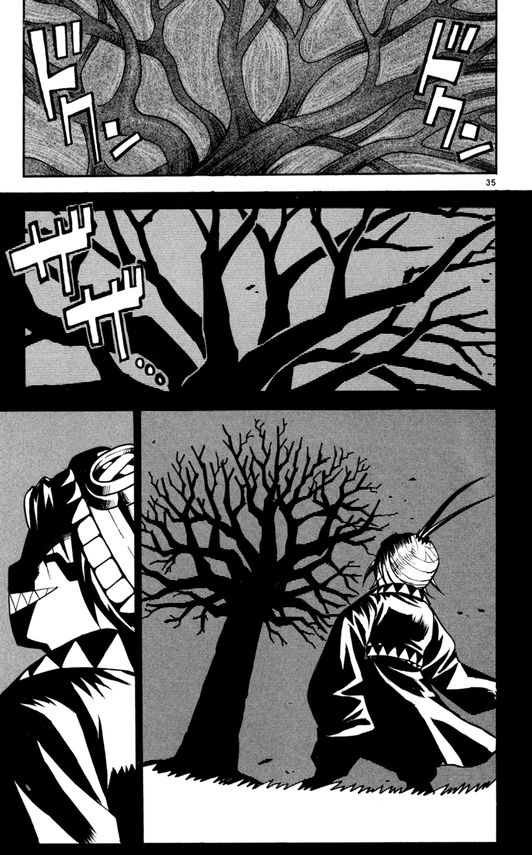 Kurozakuro Vol. 1 Ch. 1 第37页